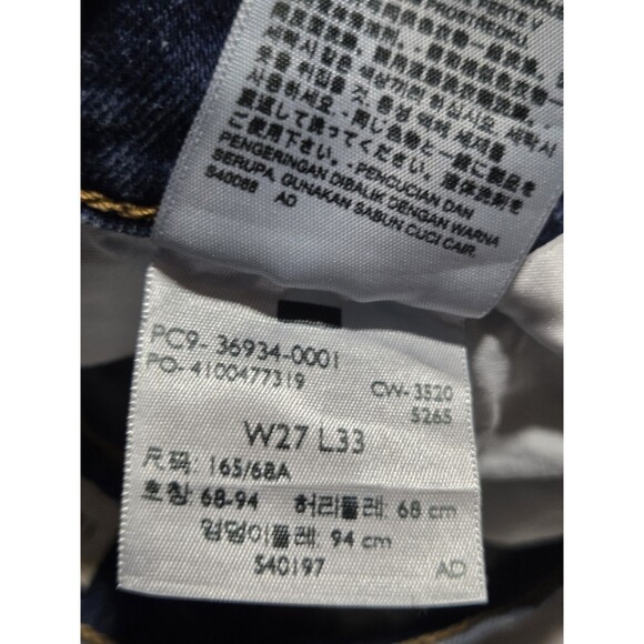 Levis Ribcage Boot Jeans Women 27x33 Blue Bootcut Denim Stretch Rodeo Western - Picture 4 of 14